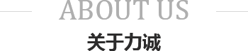 关于开云官网