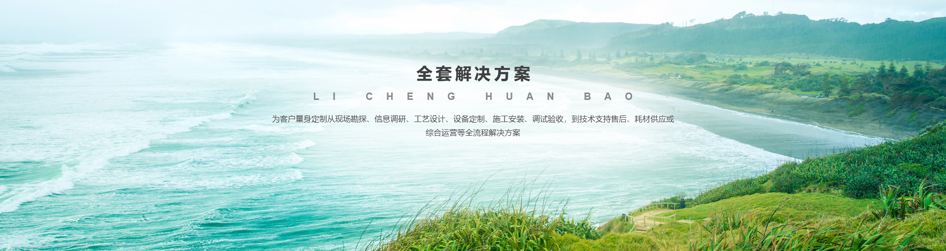 开云手机站官网（中国）股份有限公司